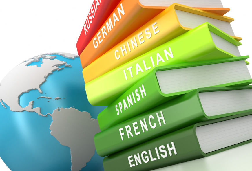 Умение владеть языками отличная возможность начать карьеру!