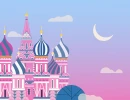 Стилизованное изображение собора Василия Блаженного в розово-синих тонах на фоне градиентного неба с облаками и месяцем, с чистым местом справа